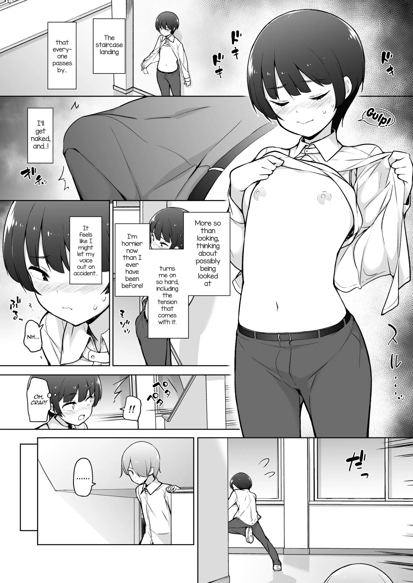 Gakuen Roshutsu Na Josoukko! [yaoi] 1