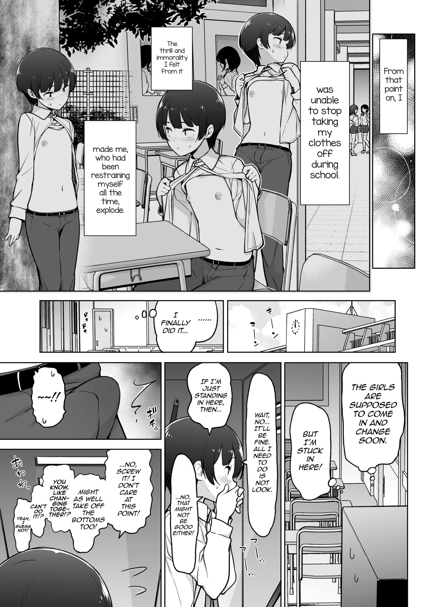 Gakuen Roshutsu Na Josoukko! [yaoi] 1