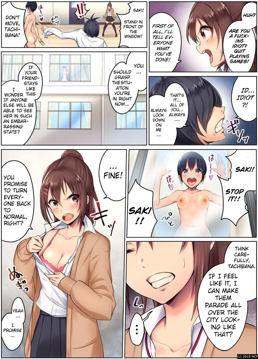 Gakuen Saimin Harem ~saimin Megane De Netori Hame Houdai~ 1