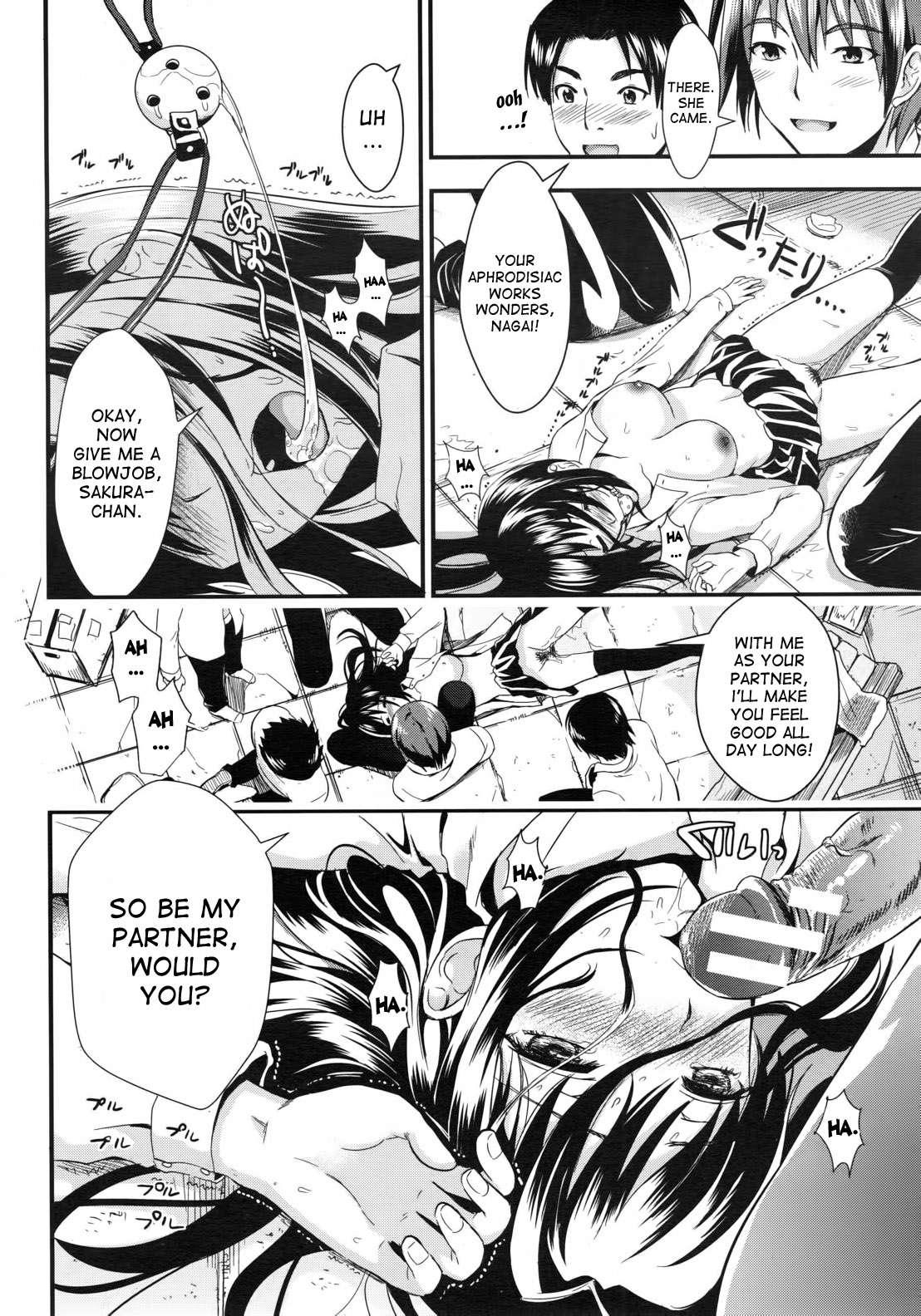 Gakuen Seikatsu 1