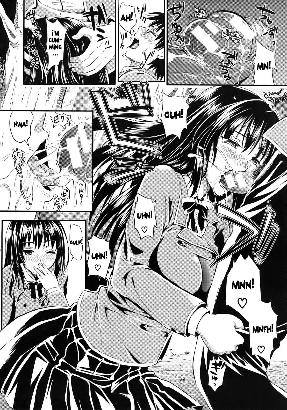 Gakuen Seikatsu 1