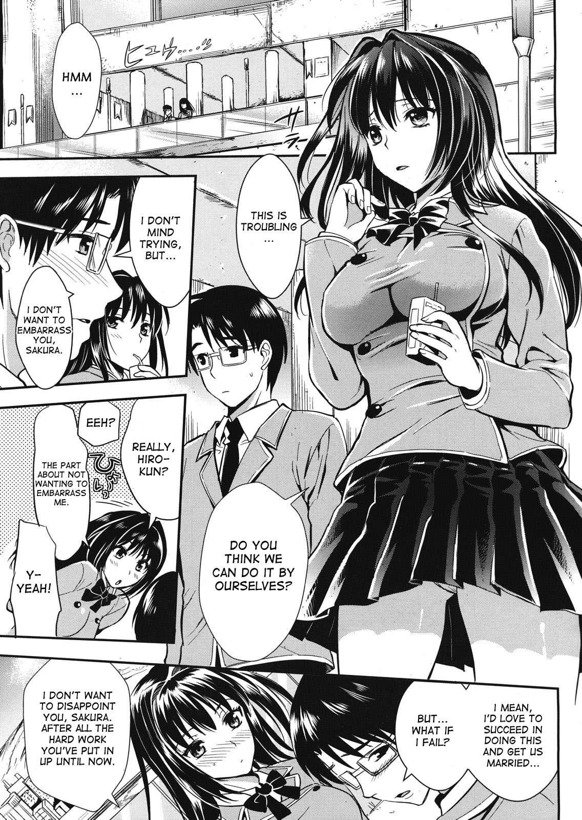 Gakuen Seikatsu 1