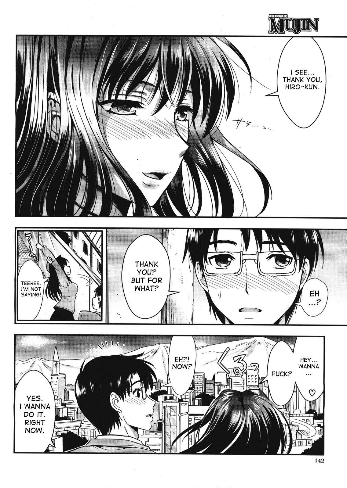 Gakuen Seikatsu 1