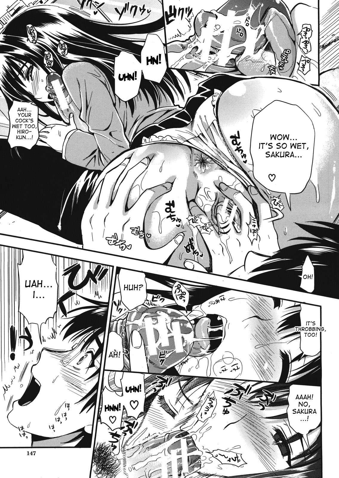 Gakuen Seikatsu 1