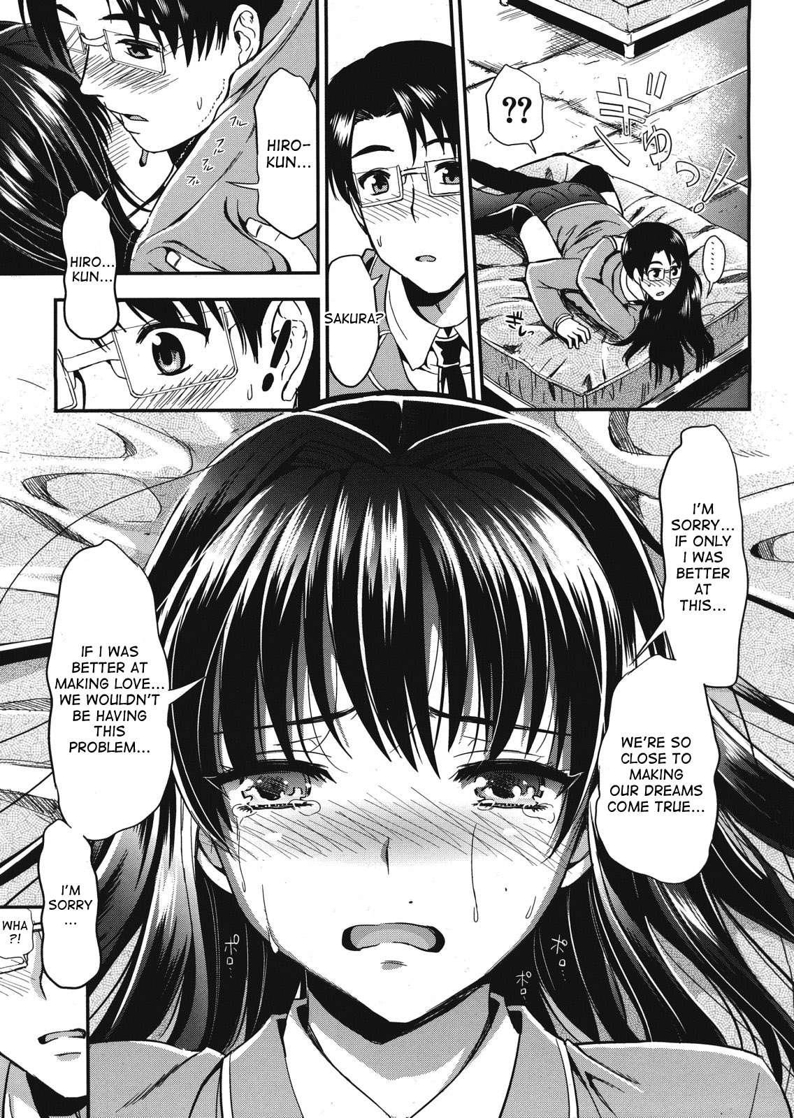 Gakuen Seikatsu 1