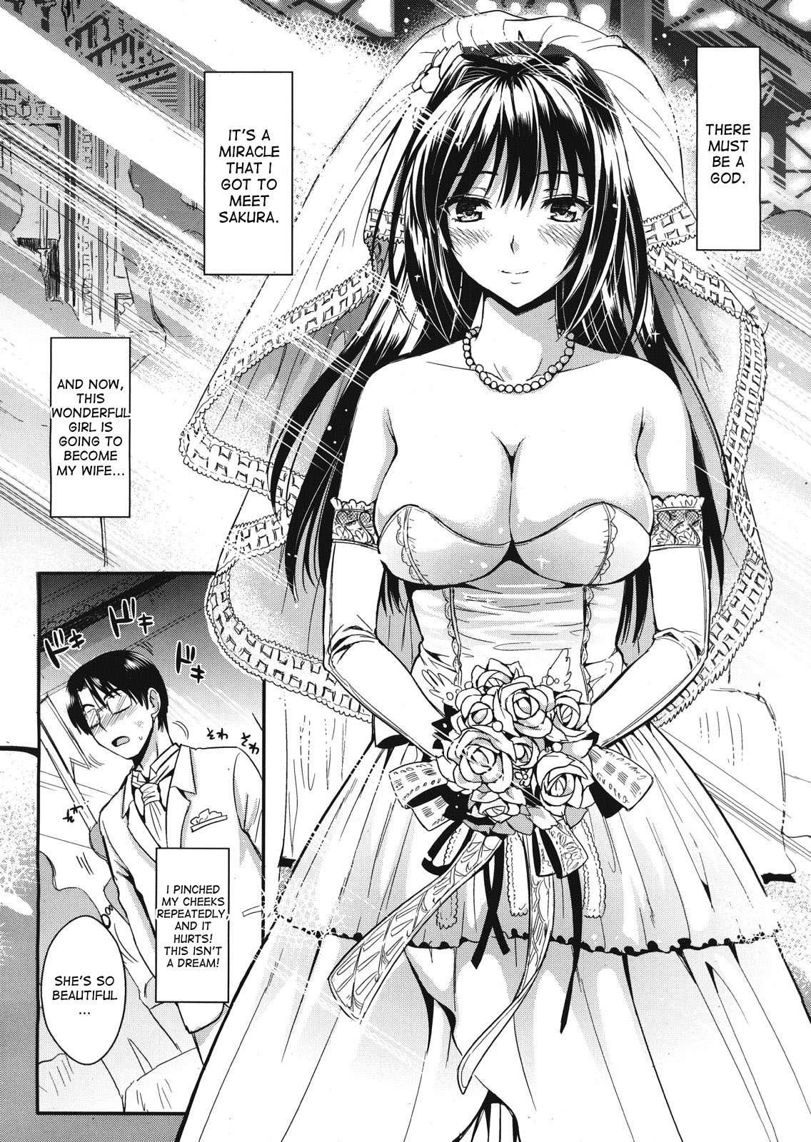 Gakuen Seikatsu 1