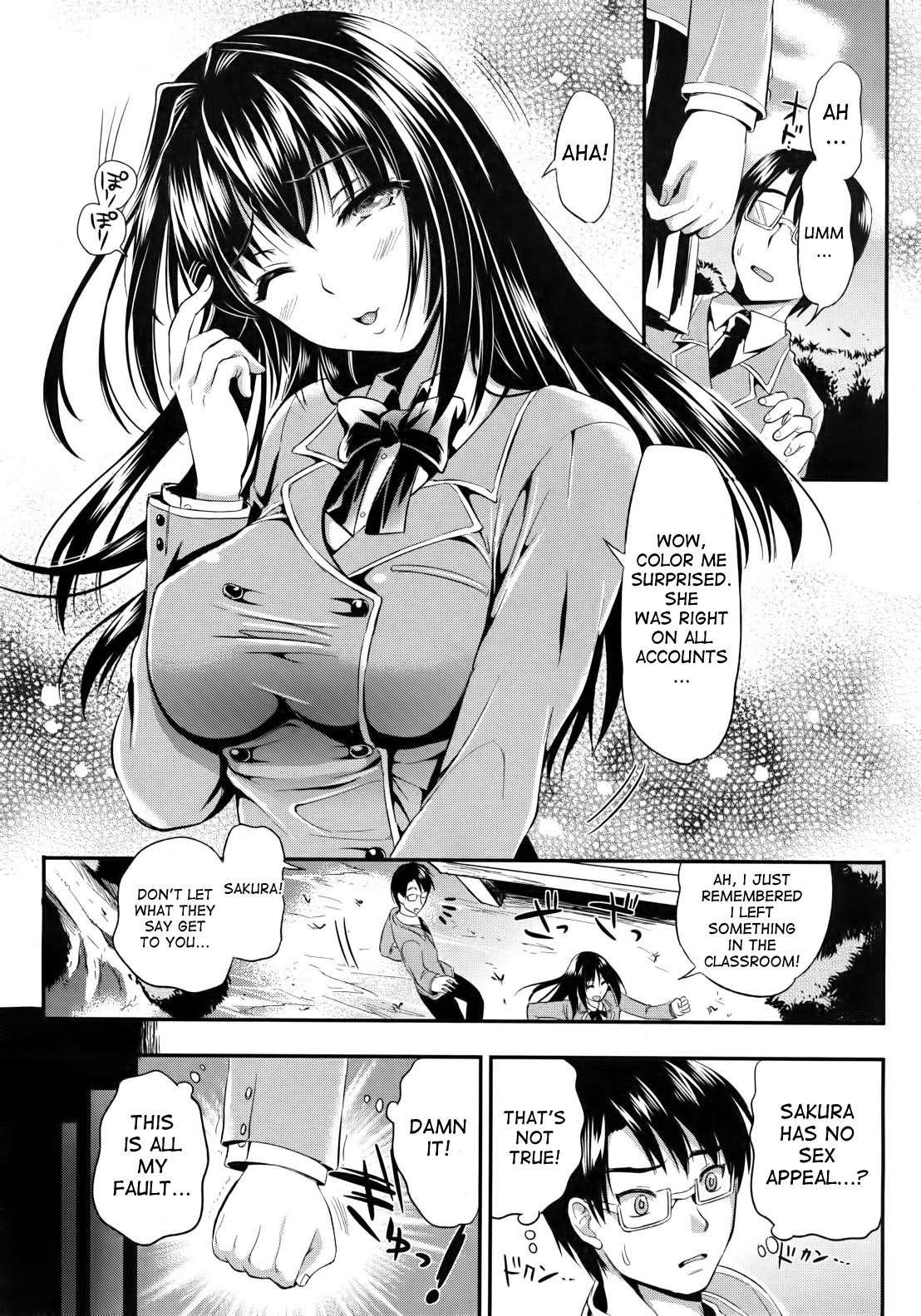 Gakuen Seikatsu 1