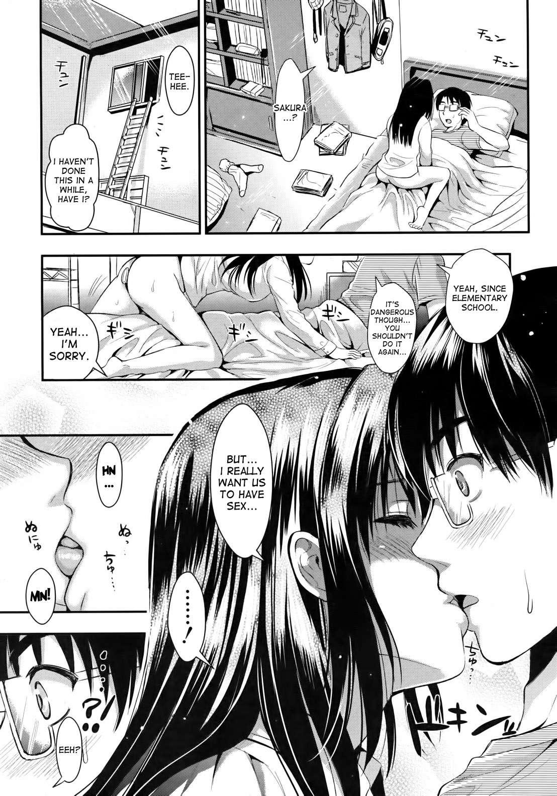Gakuen Seikatsu 1