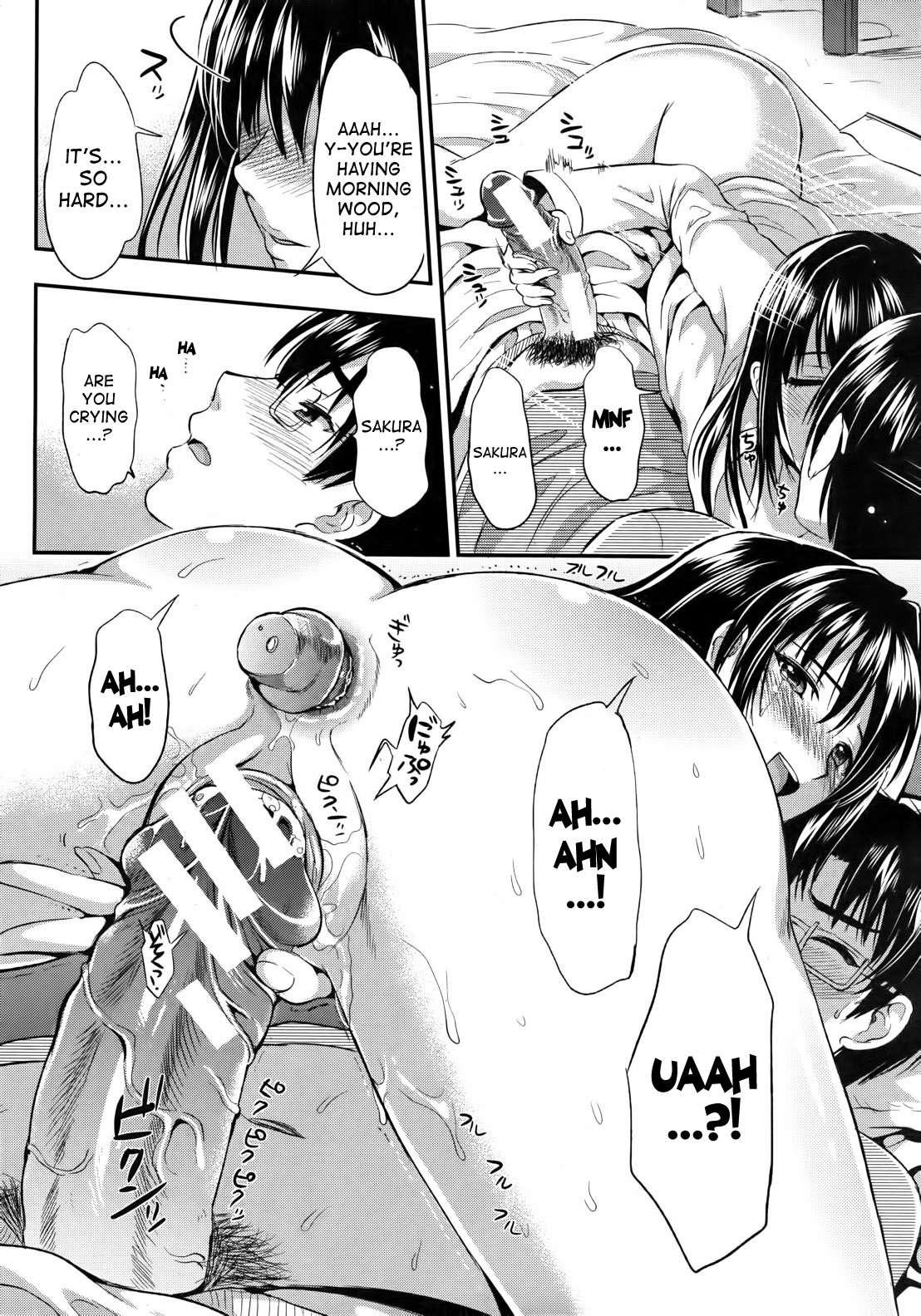 Gakuen Seikatsu 1