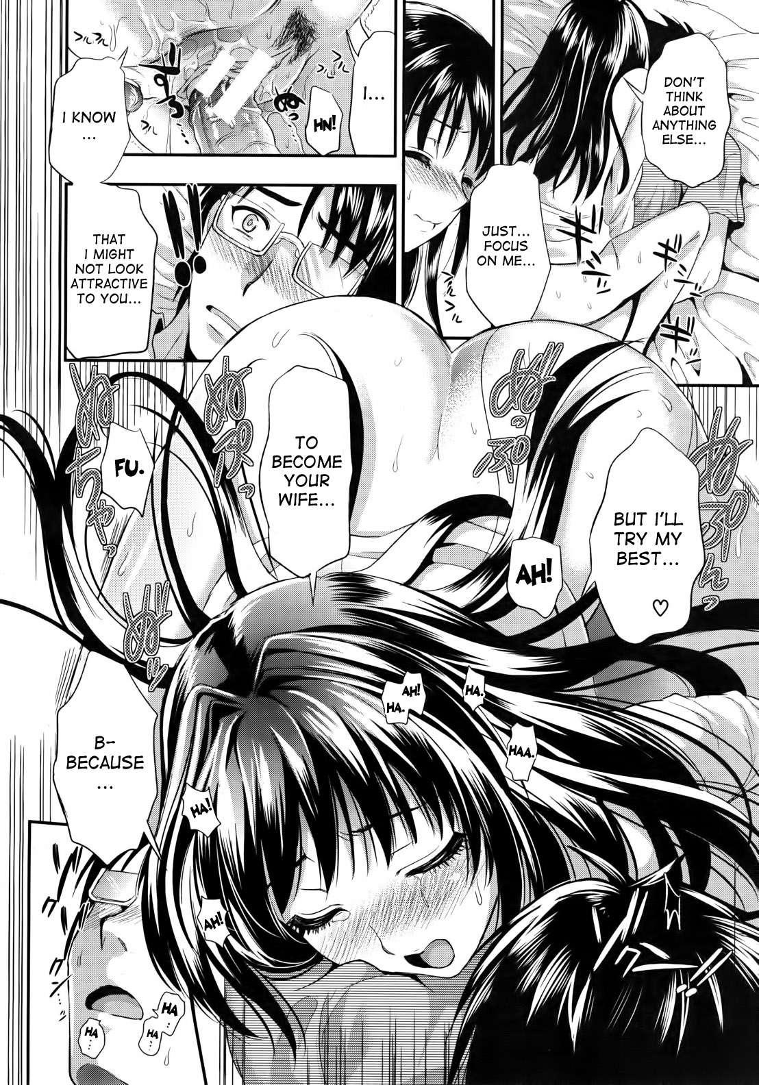 Gakuen Seikatsu 1