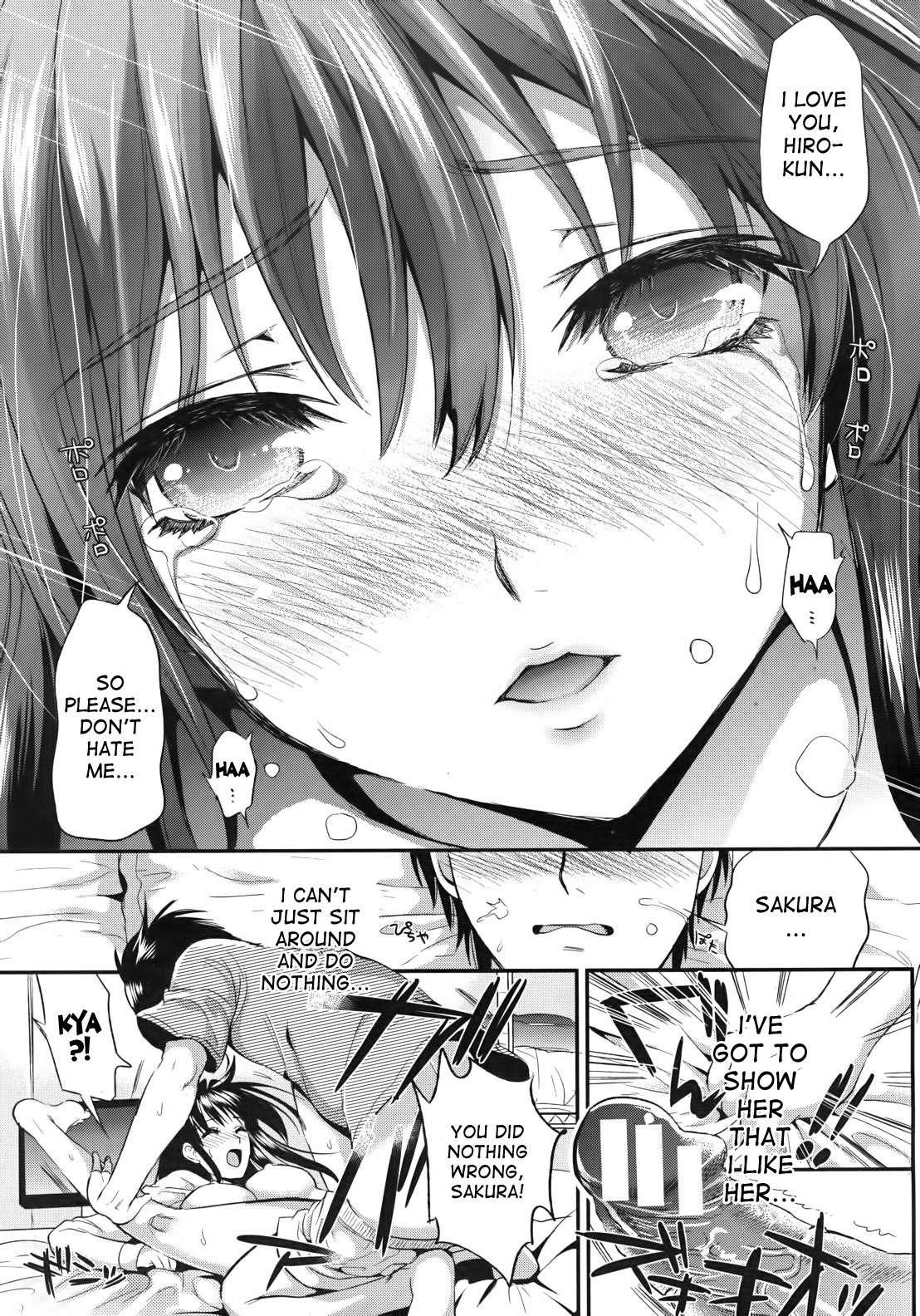 Gakuen Seikatsu 1