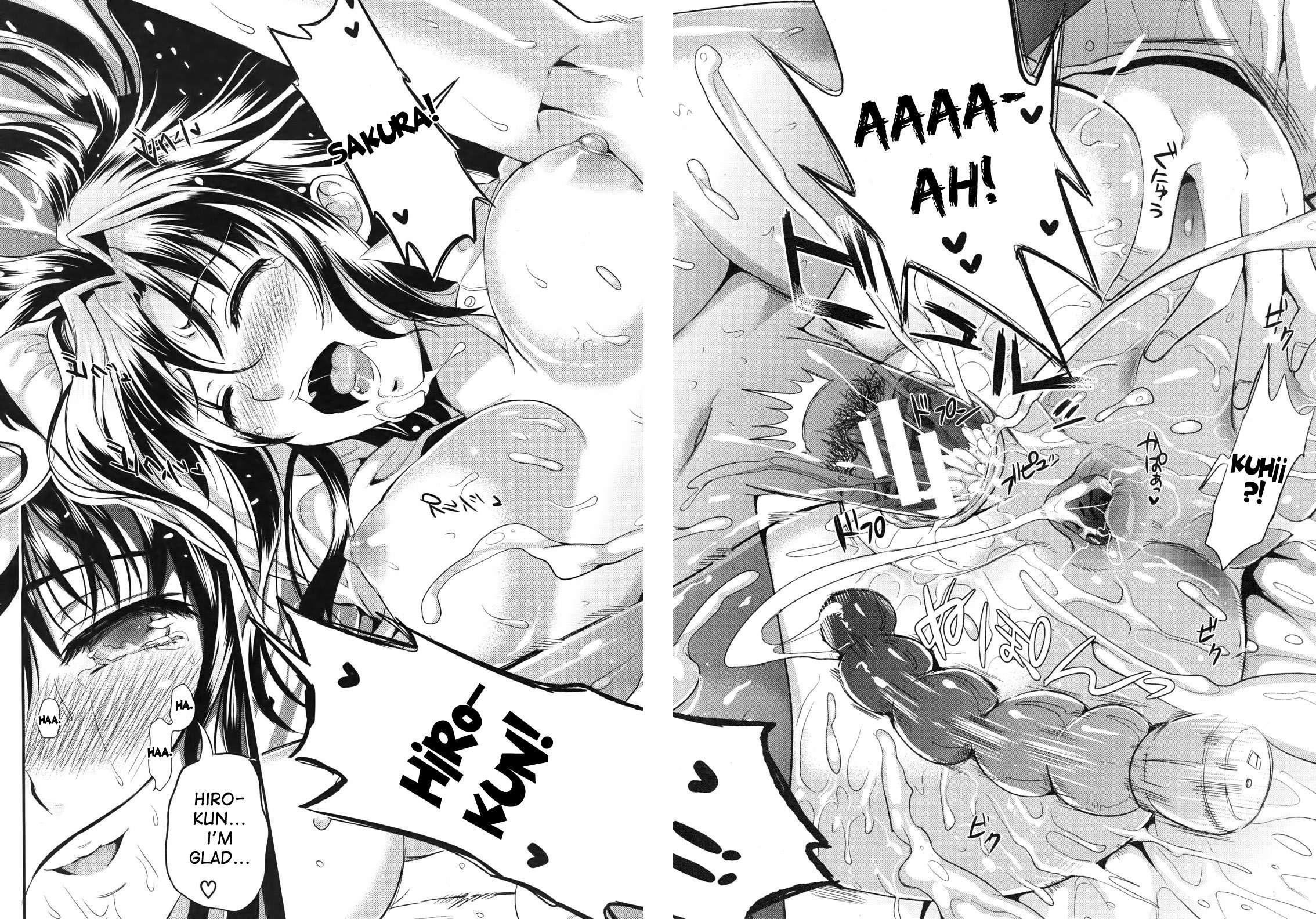 Gakuen Seikatsu 1