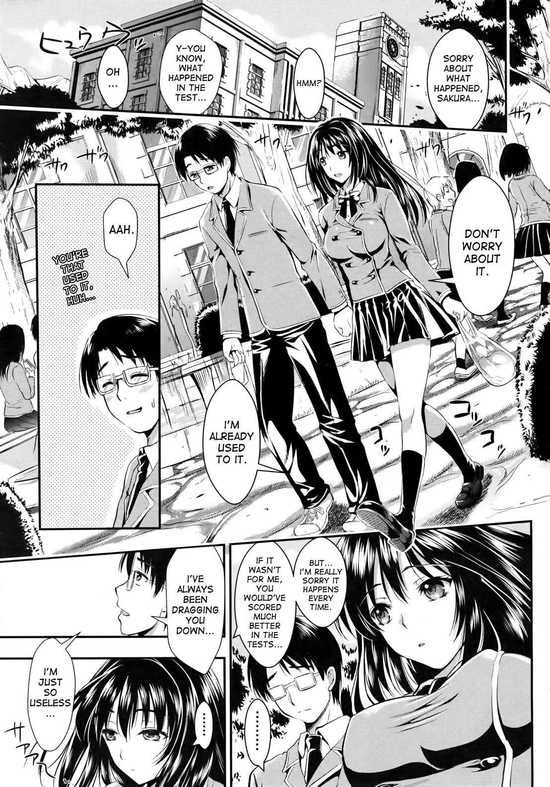 Gakuen Seikatsu 1