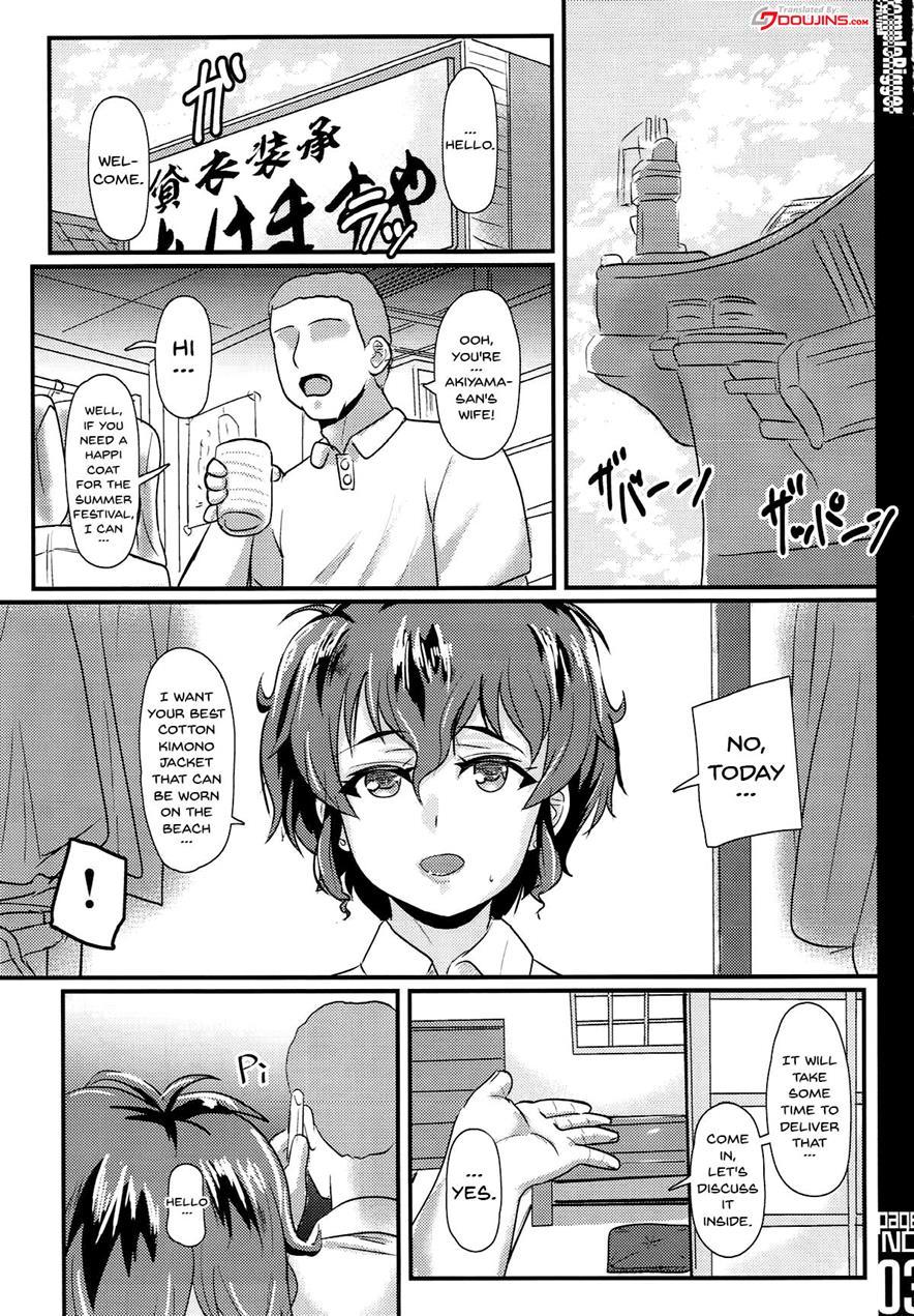 Gakuenkan Tsuma Wa Usagifuku No Yume O Miru Ka 1