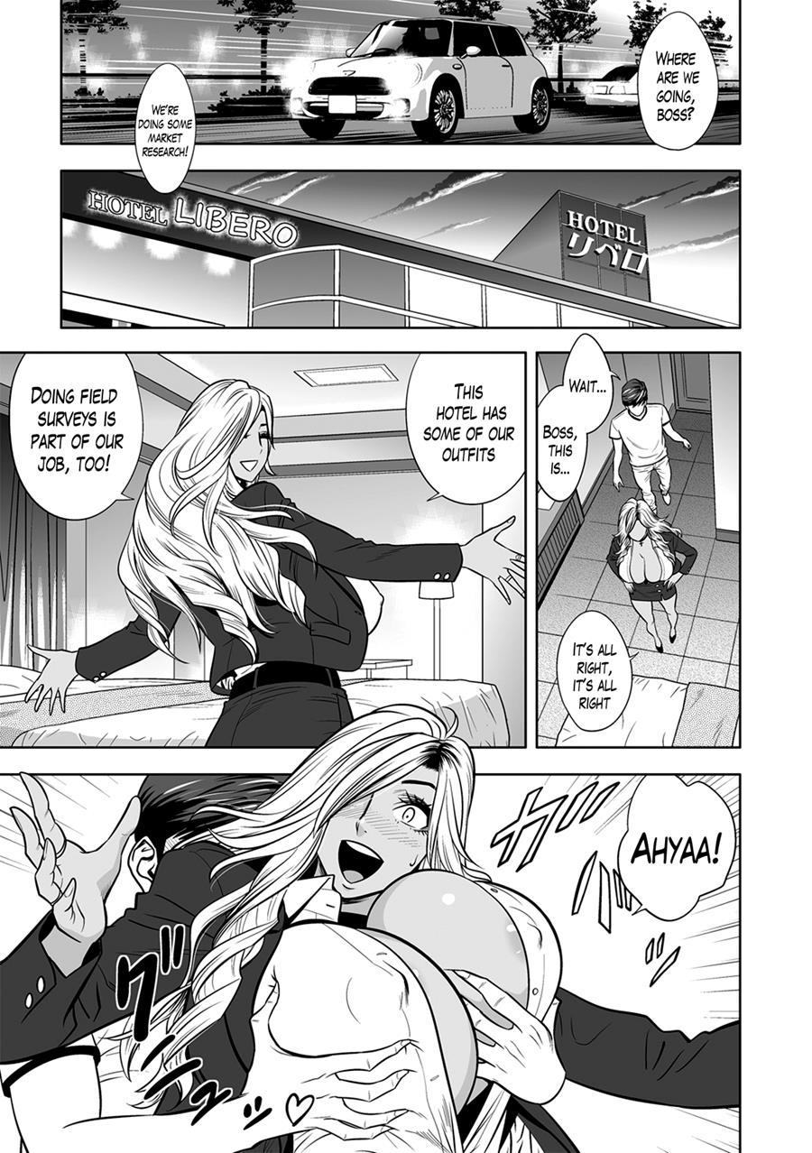Gal Ane Shachou To Harem Office ~sex Wa Gyoumu Ni Fukumimasu Ka?~ Chapter 1 Page 13