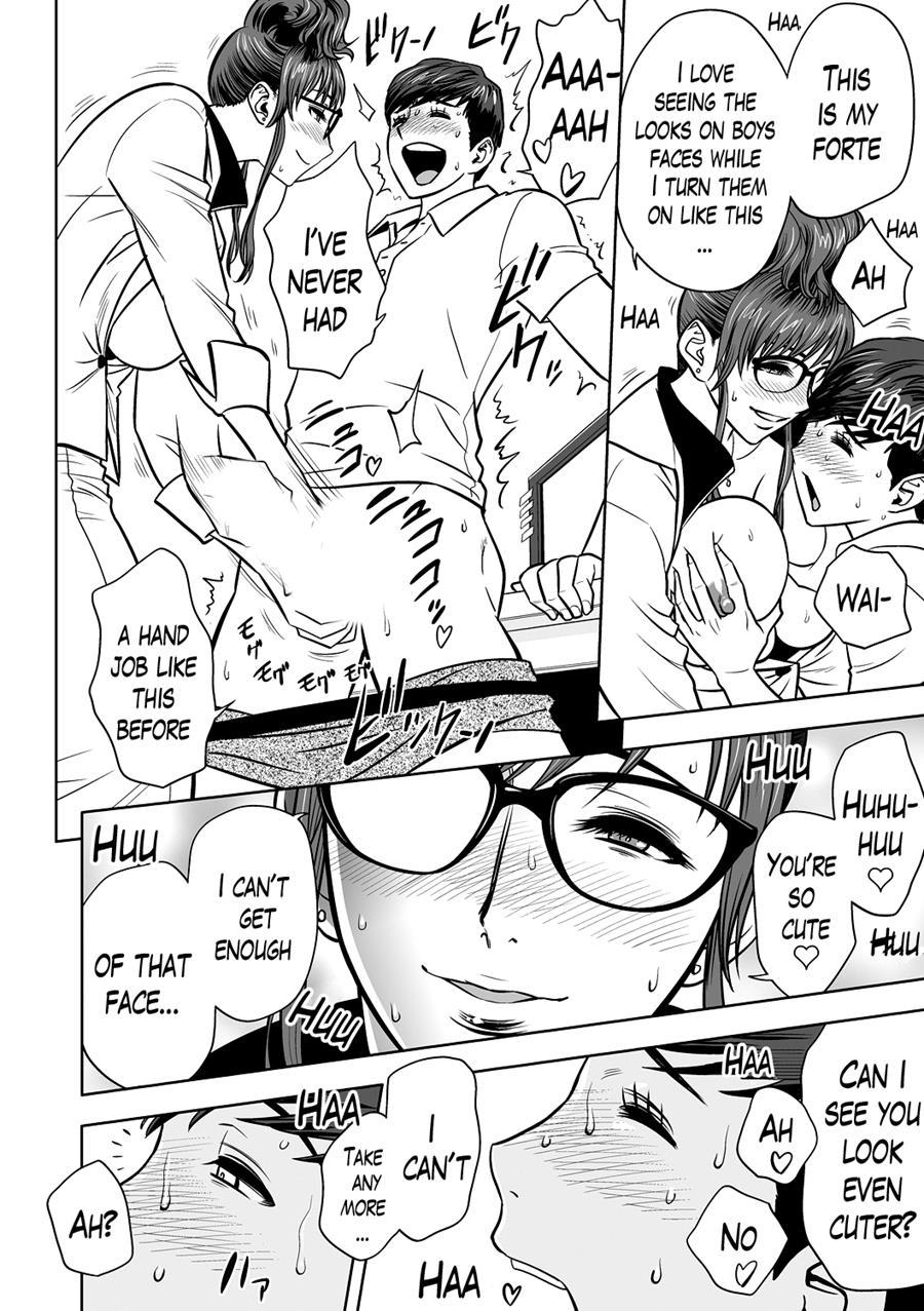 Gal Ane Shachou To Harem Office ~sex Wa Gyoumu Ni Fukumimasu Ka?~ Chapter 2 Page 18