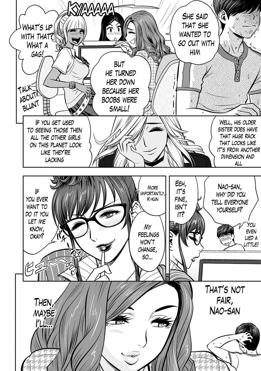 Gal Ane Shachou To Harem Office ~sex Wa Gyoumu Ni Fukumimasu Ka?~ Chapter 2 Page 24