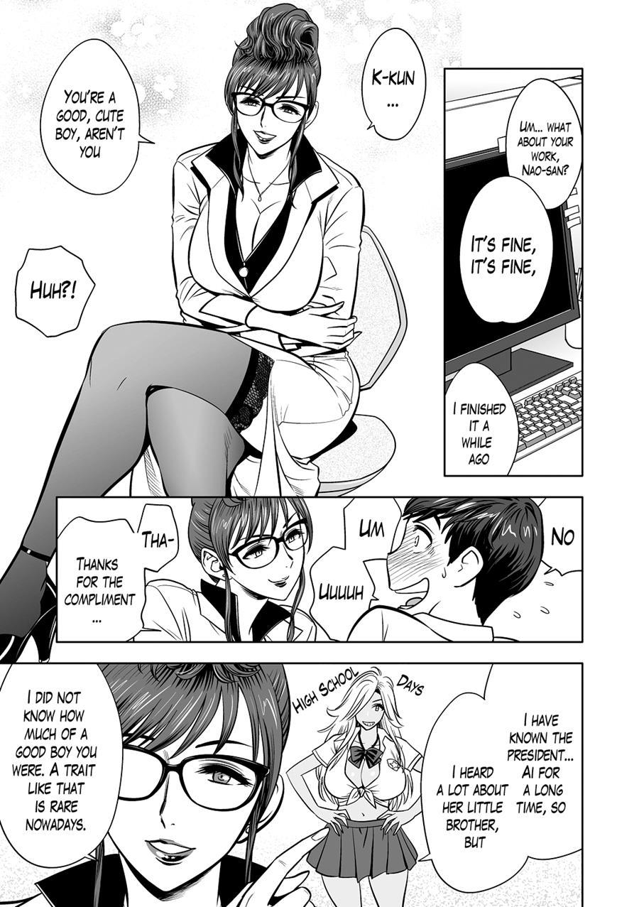 Gal Ane Shachou To Harem Office ~sex Wa Gyoumu Ni Fukumimasu Ka?~ Chapter 2 Page 9