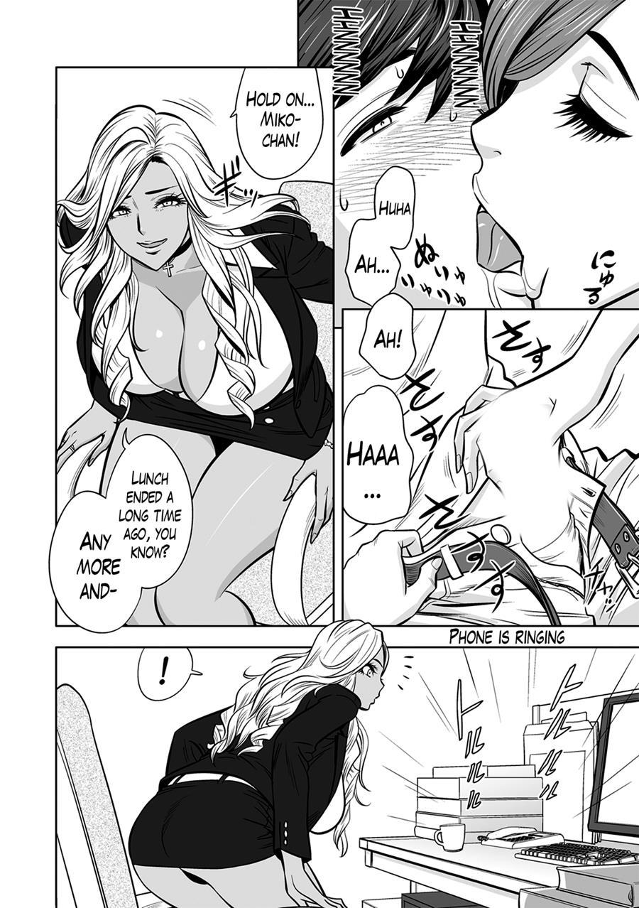 Gal Ane Shachou To Harem Office ~sex Wa Gyoumu Ni Fukumimasu Ka?~ Chapter 3 Page 10