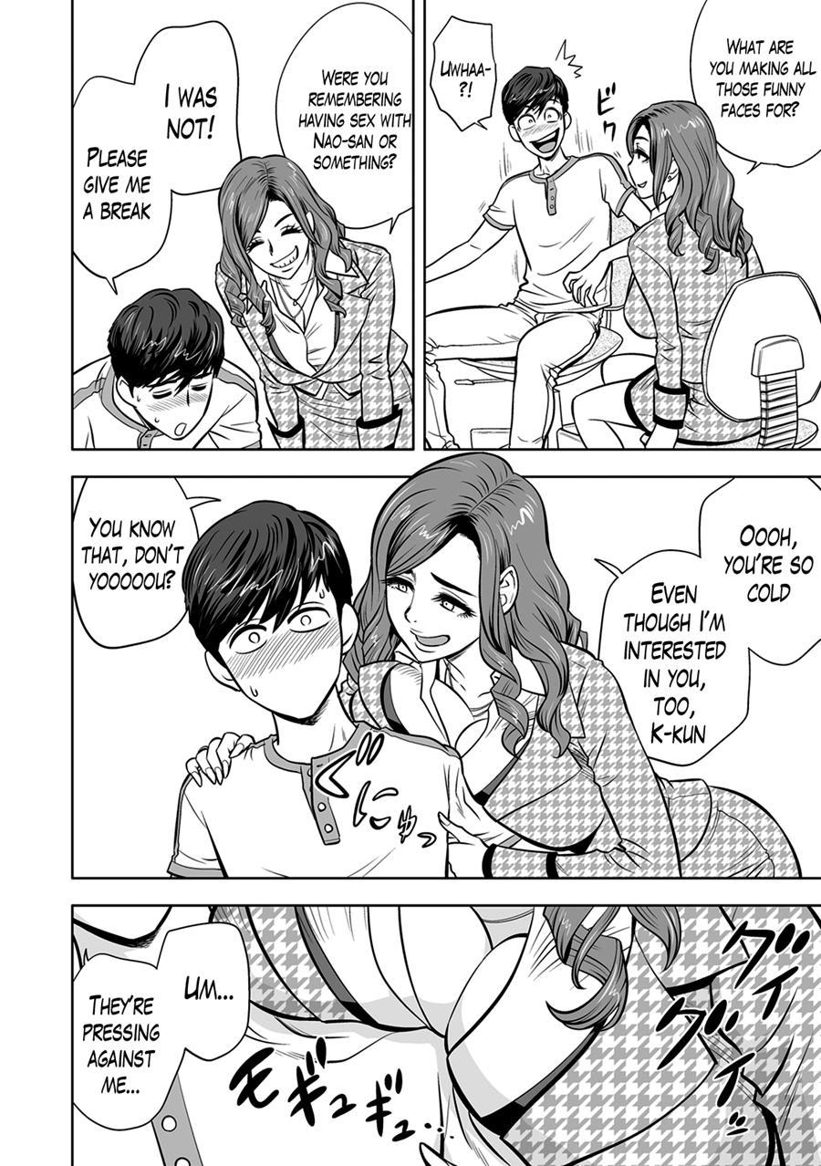 Gal Ane Shachou To Harem Office ~sex Wa Gyoumu Ni Fukumimasu Ka?~ Chapter 3 Page 2