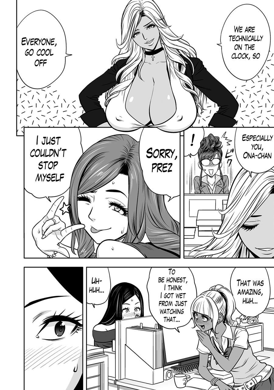 Gal Ane Shachou To Harem Office ~sex Wa Gyoumu Ni Fukumimasu Ka?~ Chapter 3 Page 24