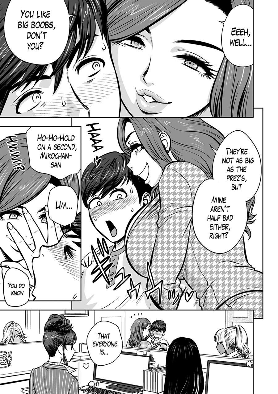 Gal Ane Shachou To Harem Office ~sex Wa Gyoumu Ni Fukumimasu Ka?~ Chapter 3 Page 3