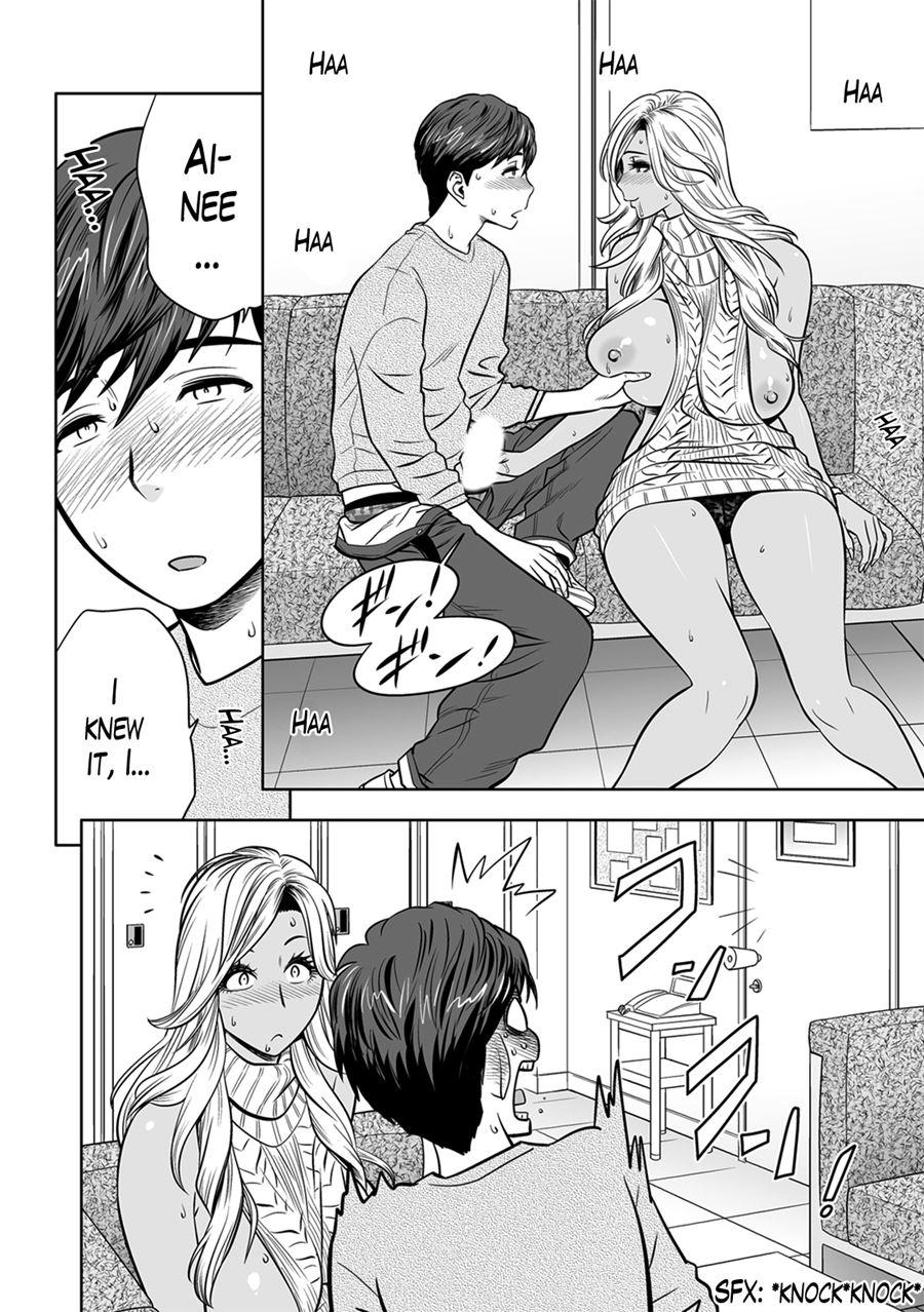 Gal Ane Shachou To Harem Office ~sex Wa Gyoumu Ni Fukumimasu Ka?~ Chapter 4 Page 14