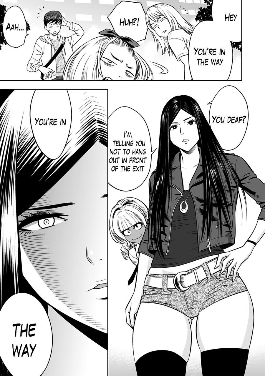 Gal Ane Shachou To Harem Office ~sex Wa Gyoumu Ni Fukumimasu Ka?~ Chapter 4 Page 17