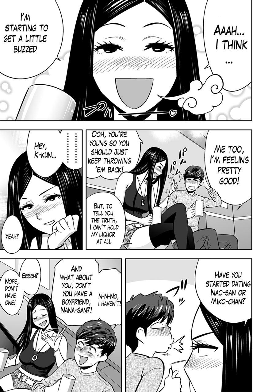 Gal Ane Shachou To Harem Office ~sex Wa Gyoumu Ni Fukumimasu Ka?~ Chapter 4 Page 21