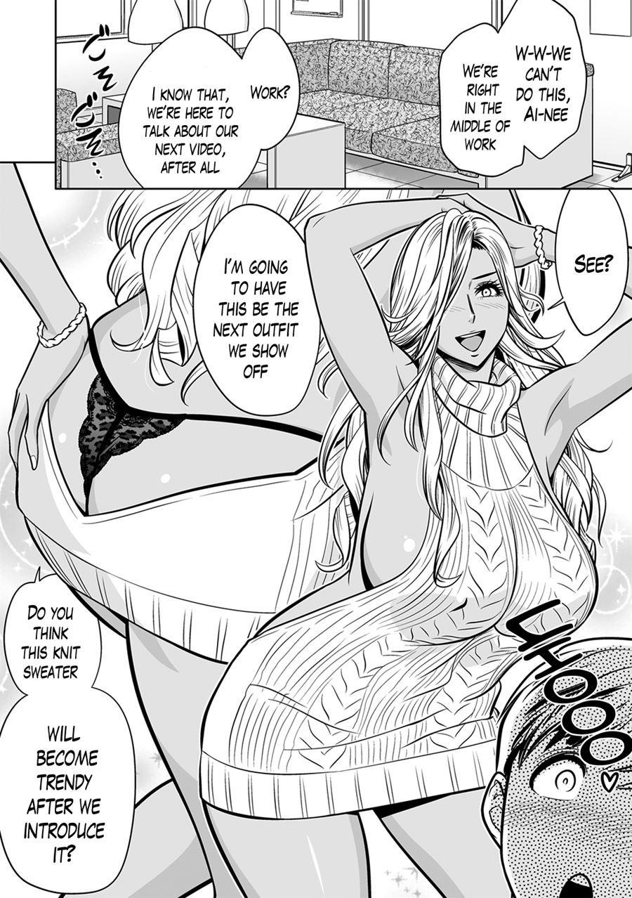 Gal Ane Shachou To Harem Office ~sex Wa Gyoumu Ni Fukumimasu Ka?~ Chapter 4 Page 4