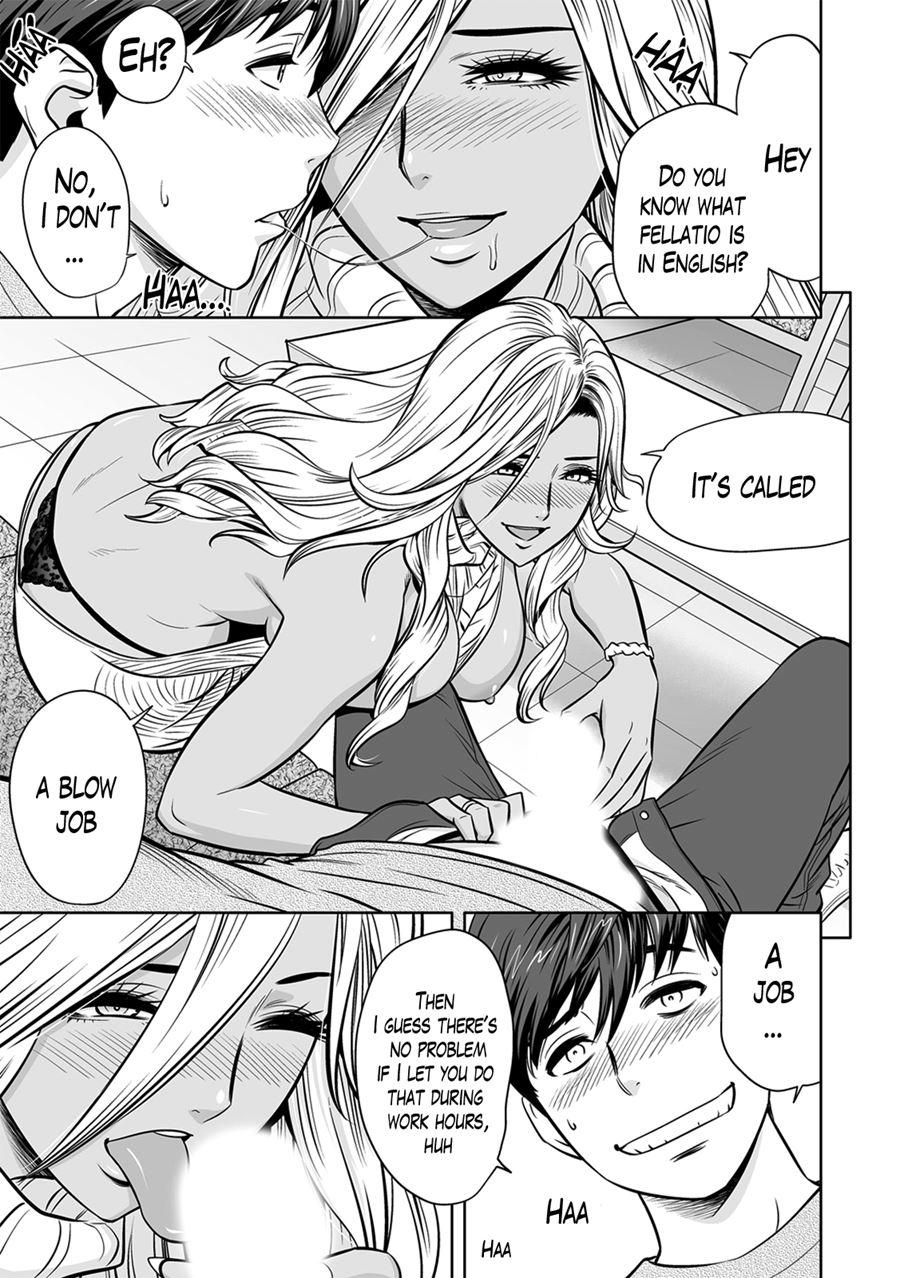 Gal Ane Shachou To Harem Office ~sex Wa Gyoumu Ni Fukumimasu Ka?~ Chapter 4 Page 9