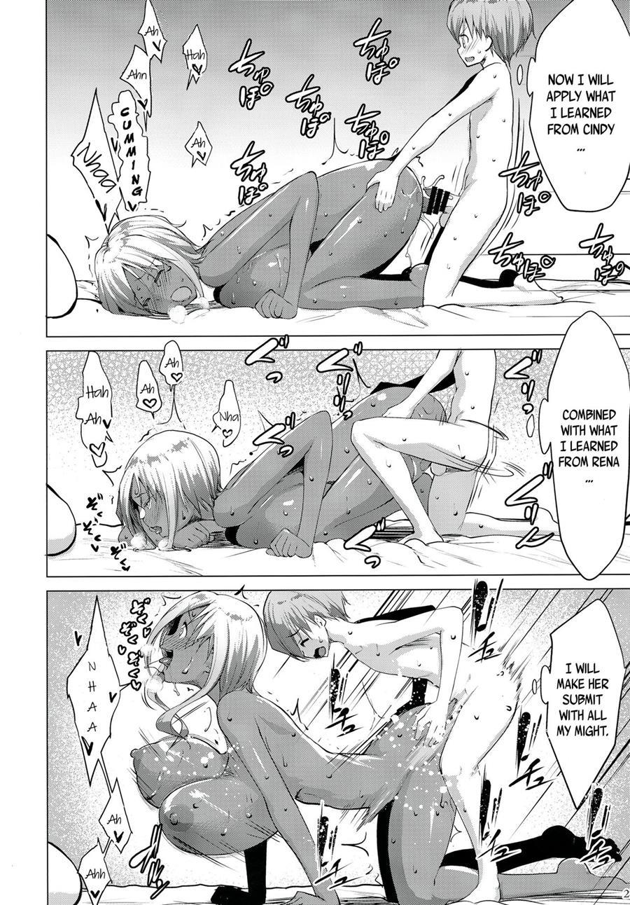 Gal Shota Cinderella 3