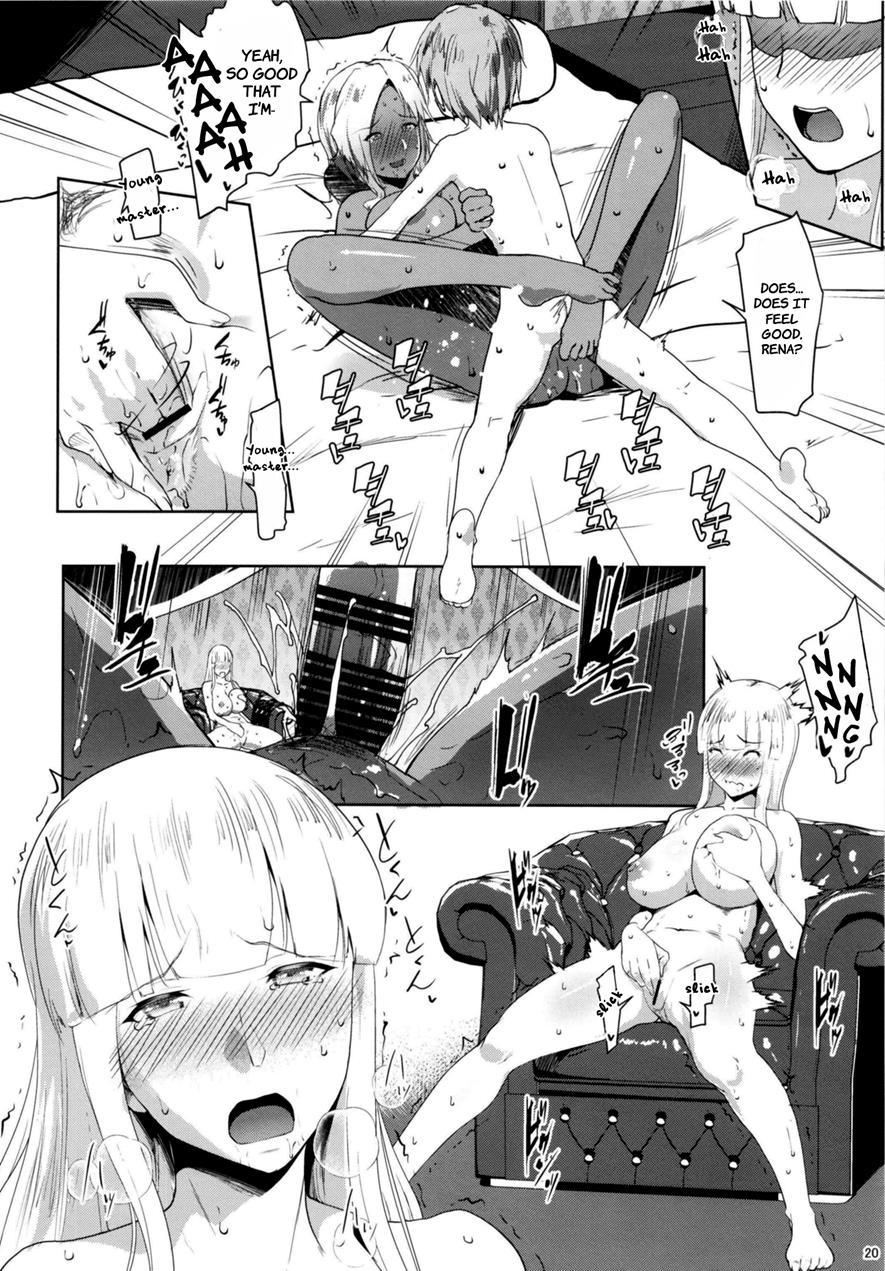 Gal Shota Cinderella 6
