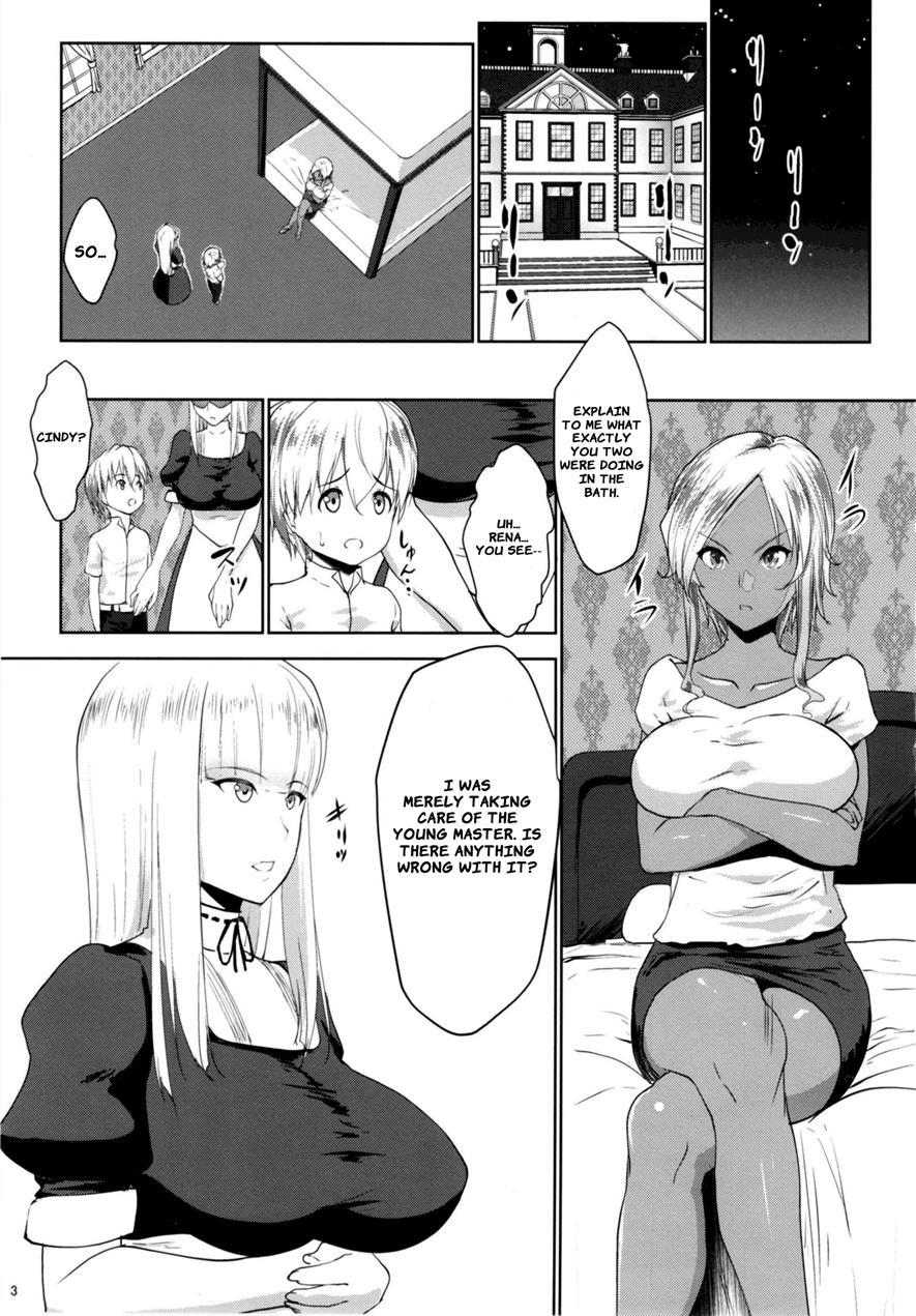 Gal Shota Cinderella 6