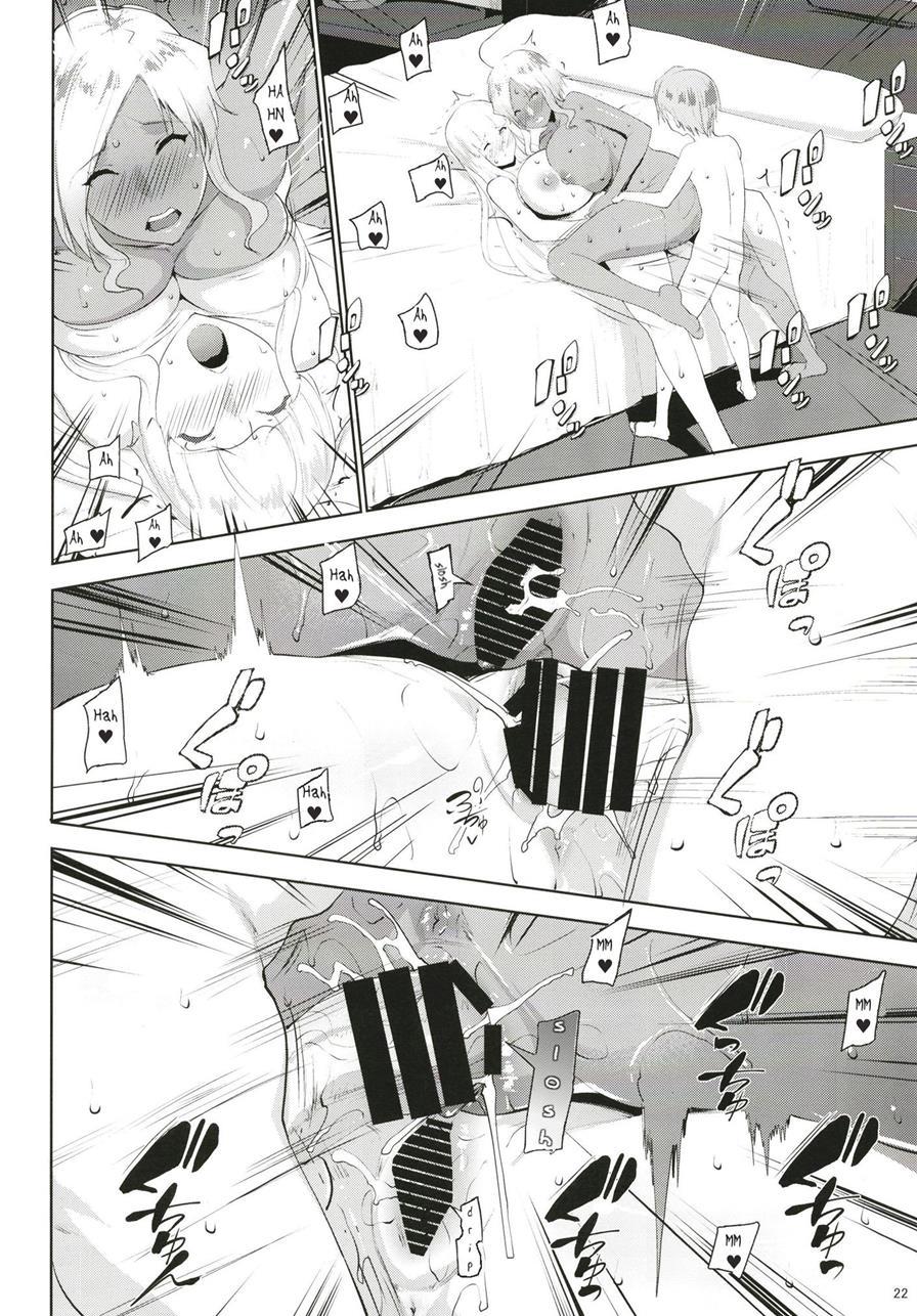Gal Shota Cinderella 7