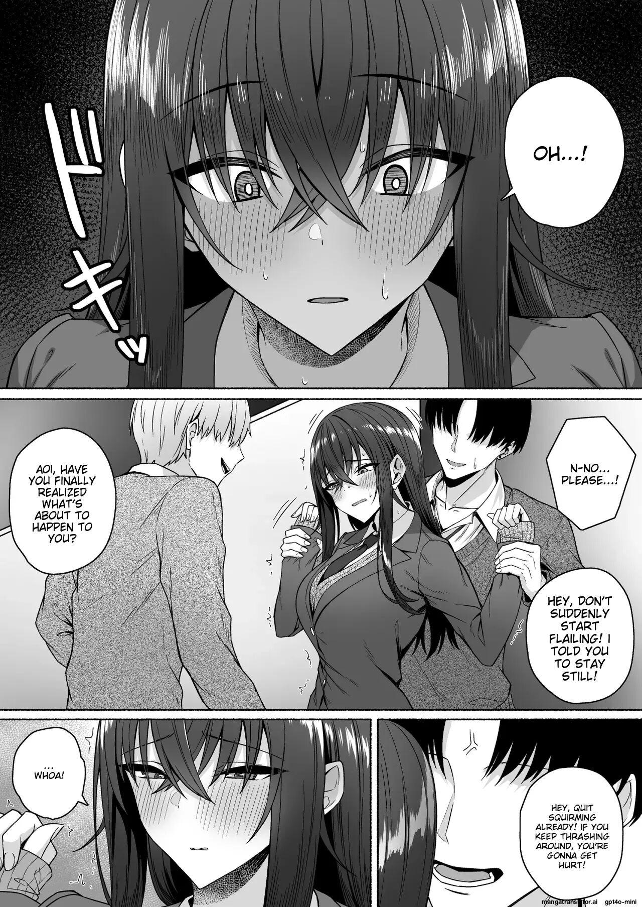 Gal To Boku Ga Seibetsu Gyakuten Mesu Ni Mezameru Boku 1
