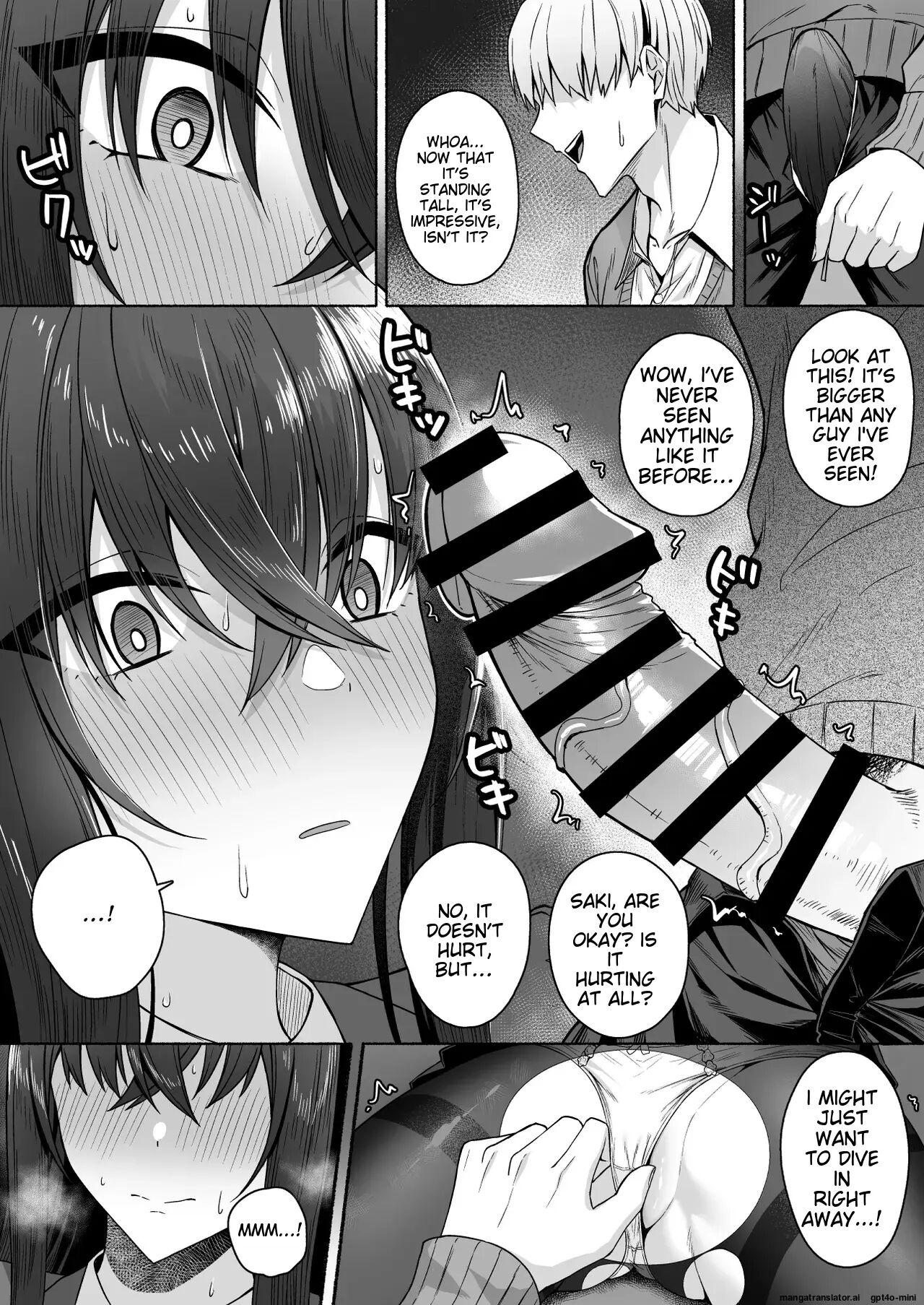 Gal To Boku Ga Seibetsu Gyakuten Mesu Ni Mezameru Boku 1