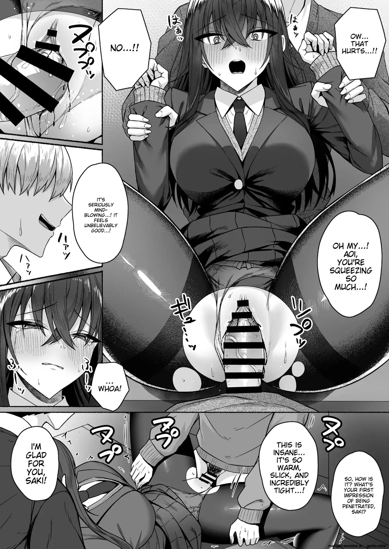 Gal To Boku Ga Seibetsu Gyakuten Mesu Ni Mezameru Boku 1