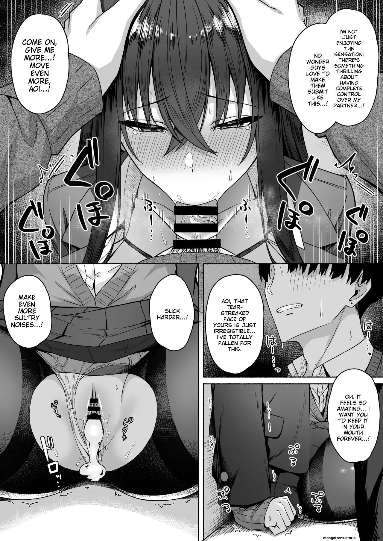 Gal To Boku Ga Seibetsu Gyakuten Mesu Ni Mezameru Boku 1