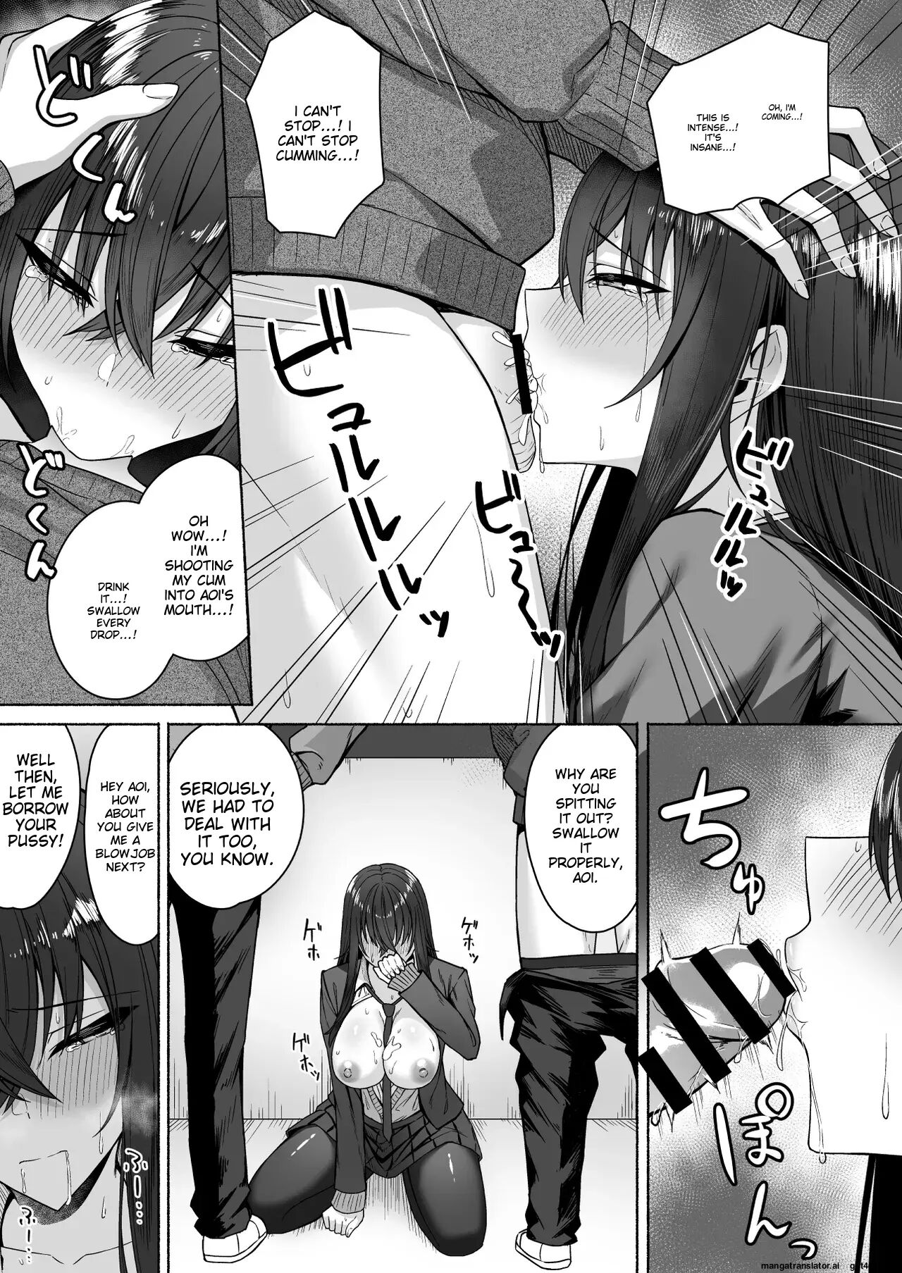 Gal To Boku Ga Seibetsu Gyakuten Mesu Ni Mezameru Boku 1