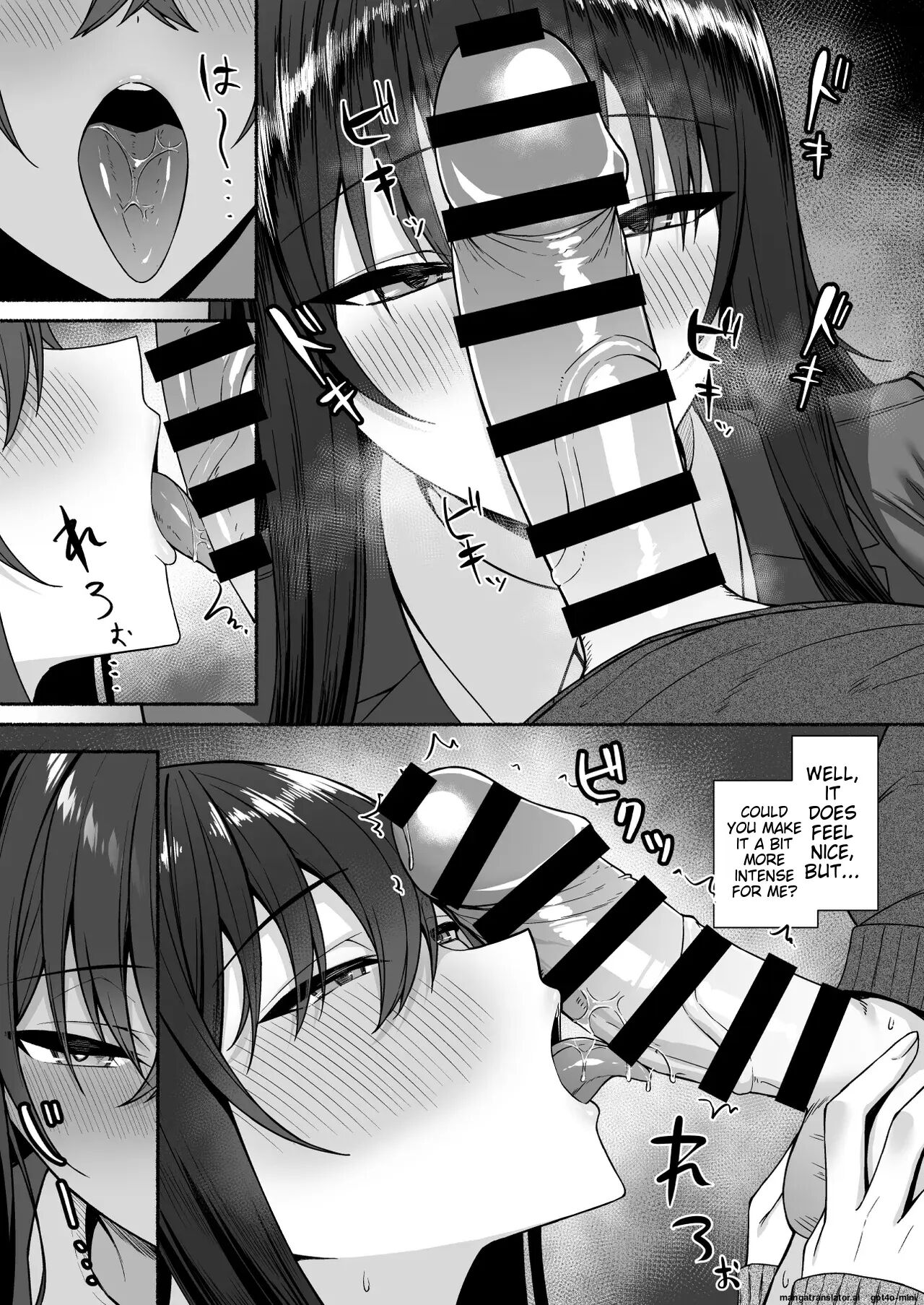 Gal To Boku Ga Seibetsu Gyakuten Mesu Ni Mezameru Boku 1