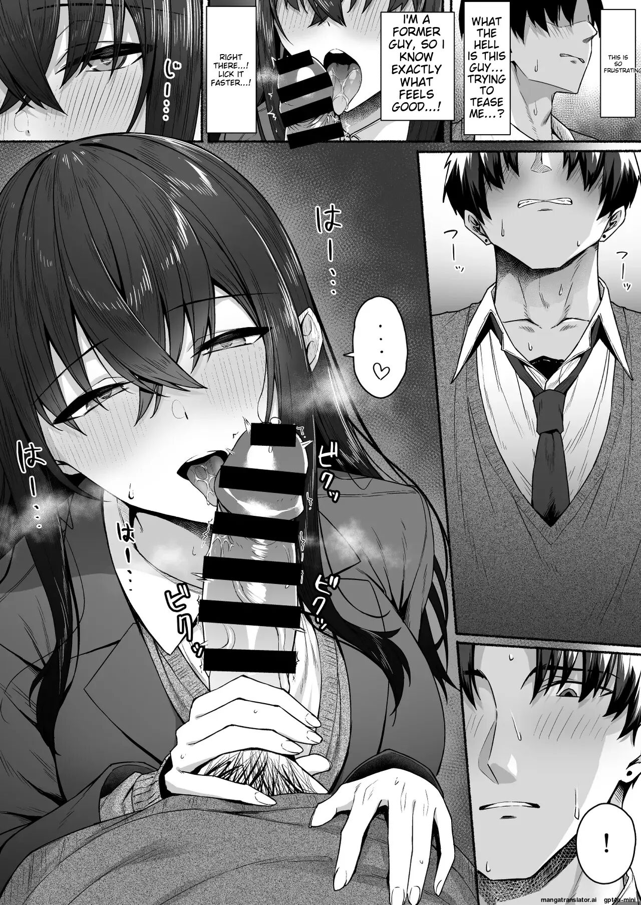 Gal To Boku Ga Seibetsu Gyakuten Mesu Ni Mezameru Boku 1