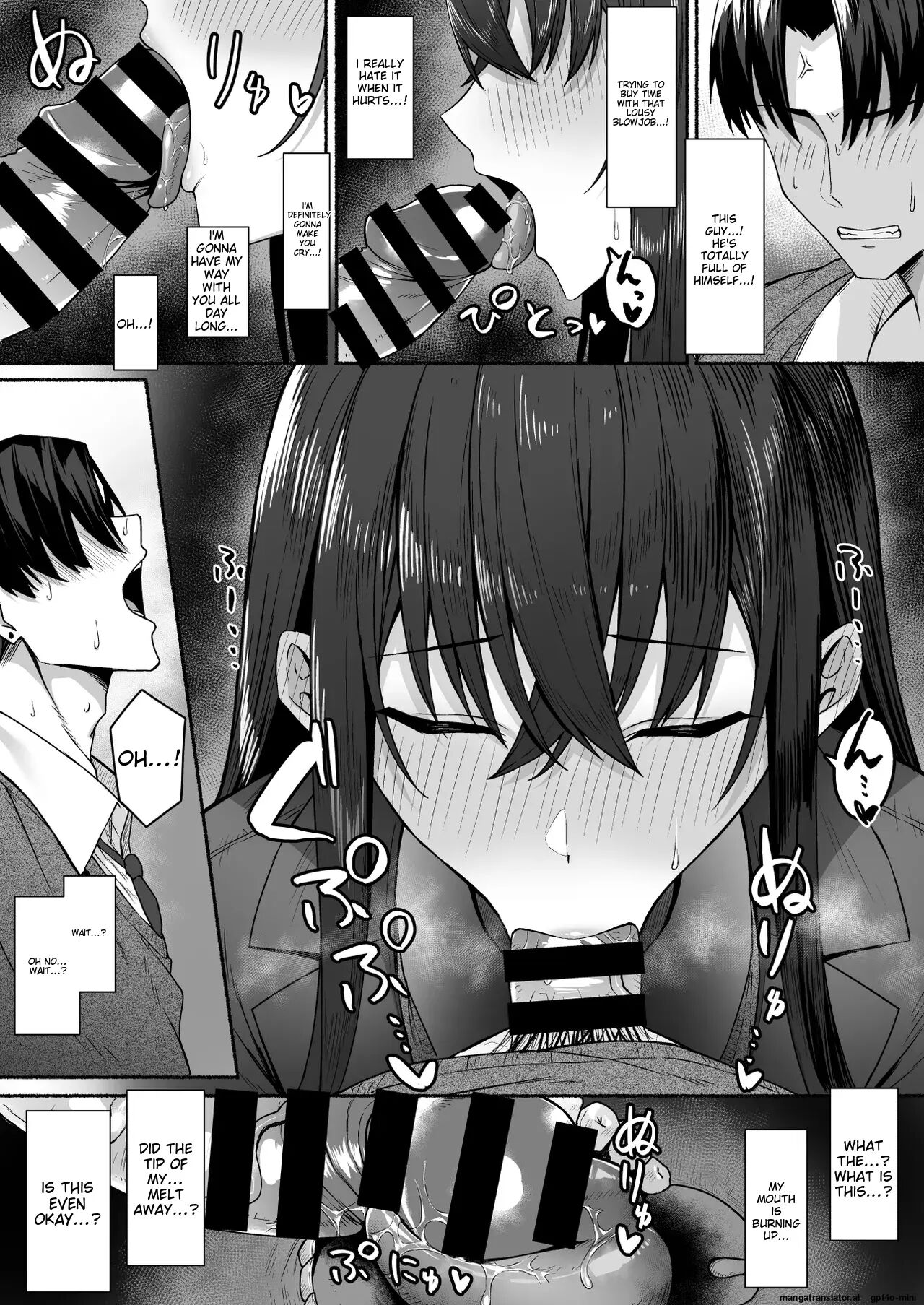 Gal To Boku Ga Seibetsu Gyakuten Mesu Ni Mezameru Boku 1