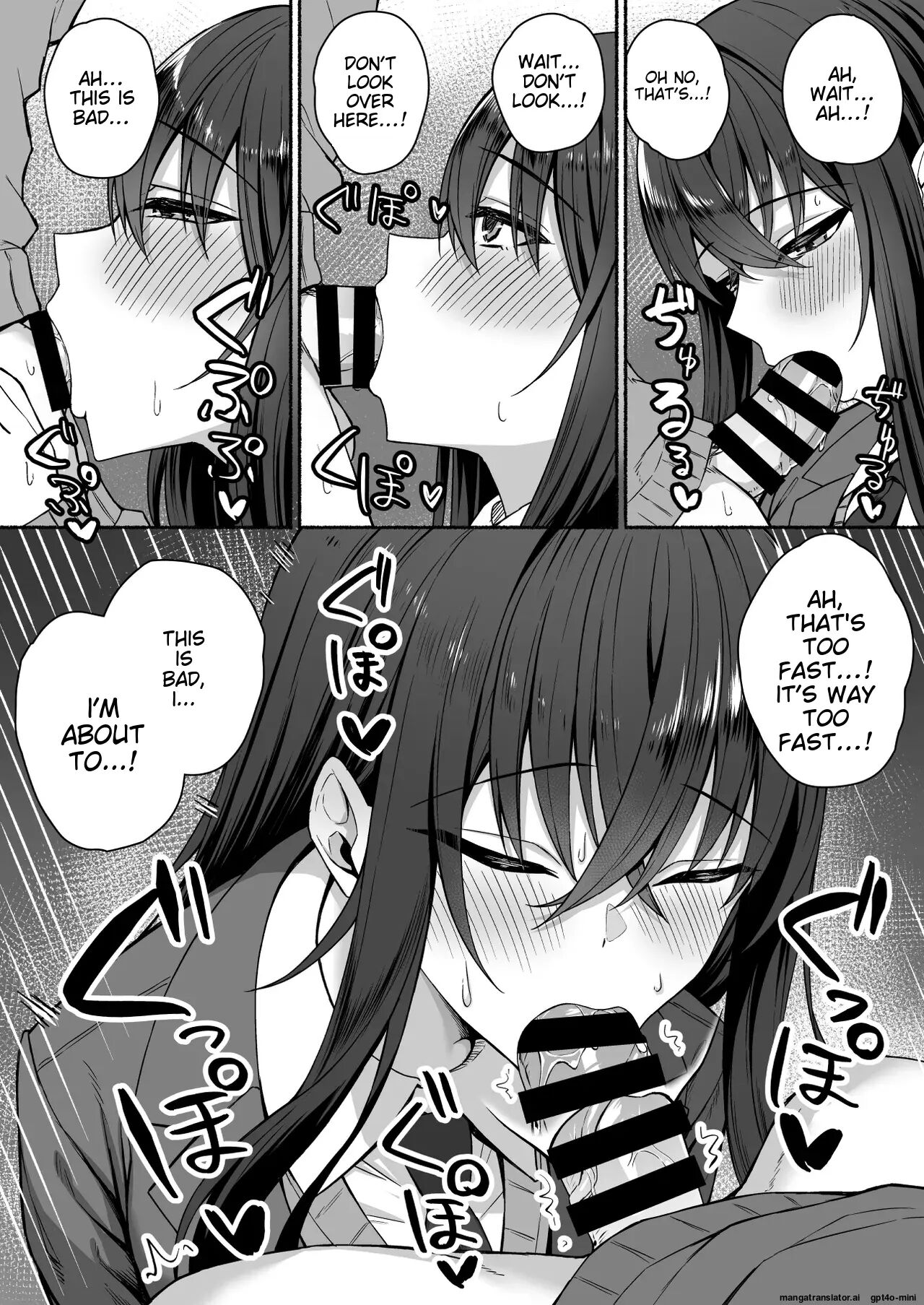 Gal To Boku Ga Seibetsu Gyakuten Mesu Ni Mezameru Boku 1