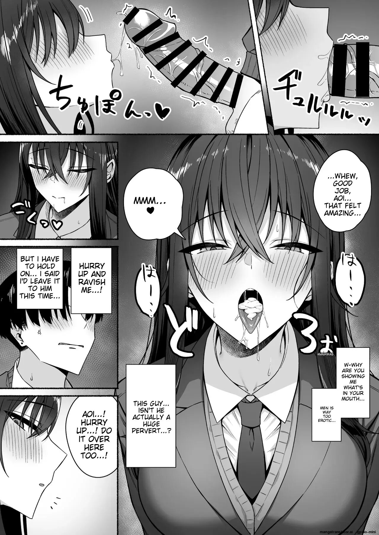 Gal To Boku Ga Seibetsu Gyakuten Mesu Ni Mezameru Boku 1
