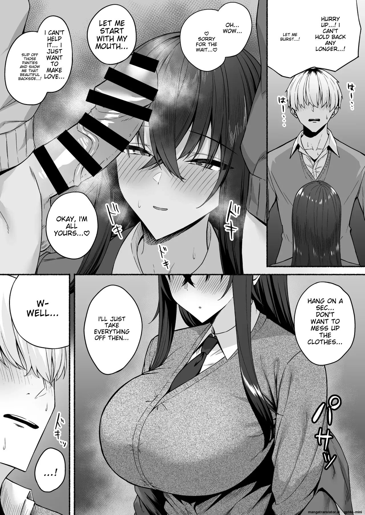 Gal To Boku Ga Seibetsu Gyakuten Mesu Ni Mezameru Boku 1