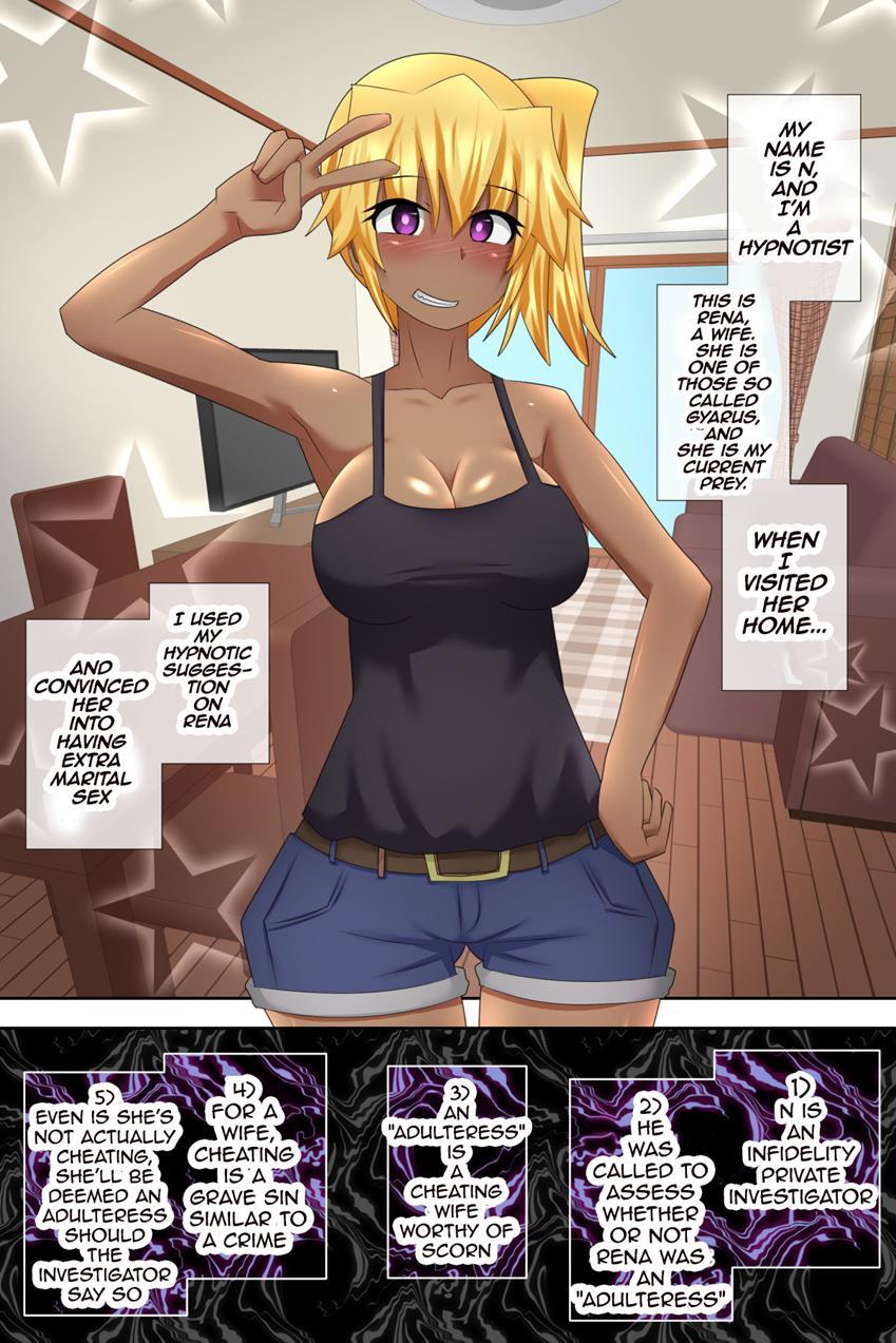 Gal-zuma Saimin Inpu Test 1