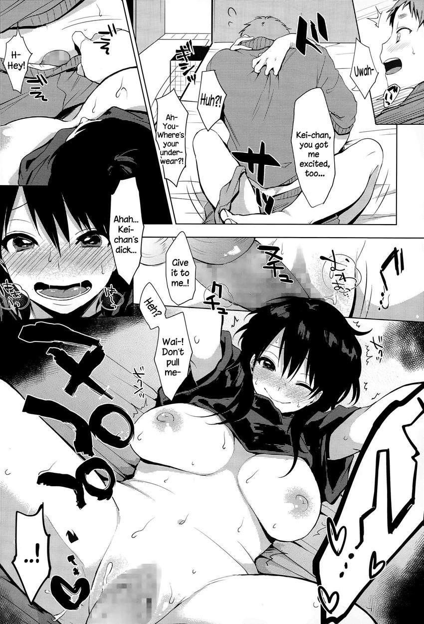 Gaman Shimasen Dekimasen 1