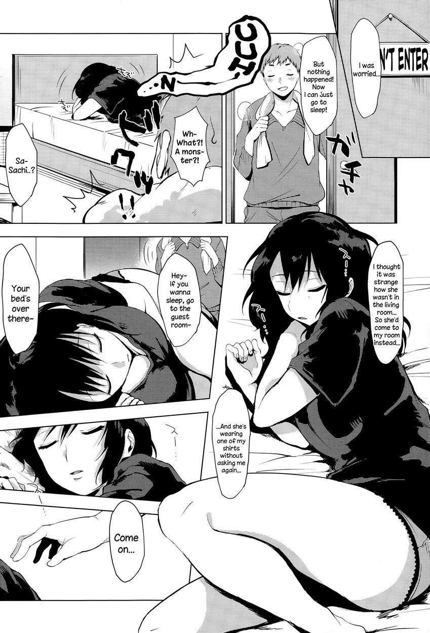 Gaman Shimasen Dekimasen 1