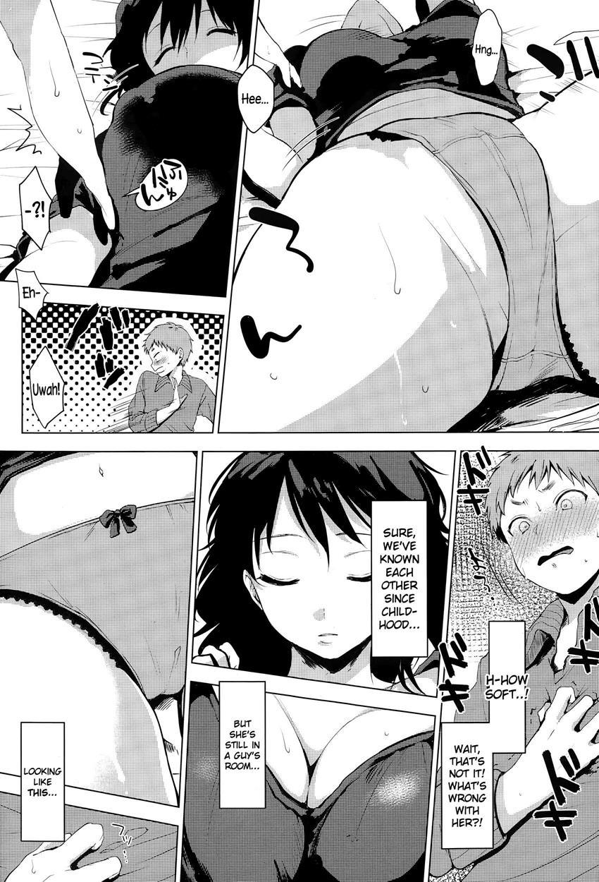 Gaman Shimasen Dekimasen 1
